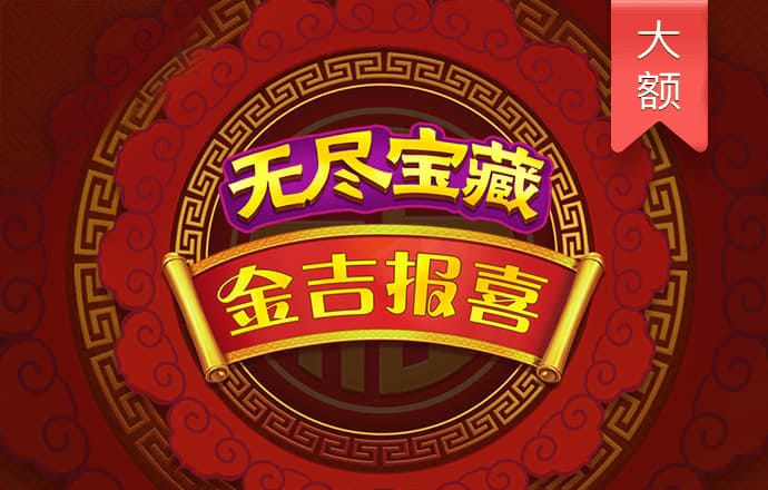 爱游体育官网首页